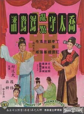 终极恋人
