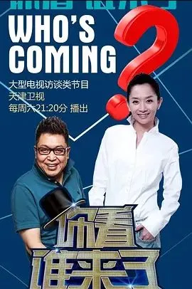 窒息