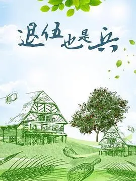 决战猩球